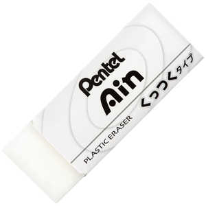 ぺんてる 消しゴム くっつくタイプ大 Ain(アイン) 白 ZEAC10 ぺんてる 消しゴム くっつくタイプ大 Ain(アイン) 白 ZEAC10