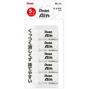 ؂Ă S ^Cv 5 Ain(AC)  XZEAC065