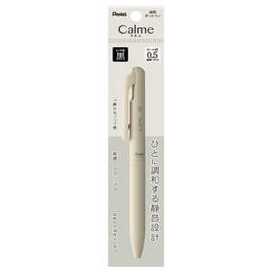 ڤƤ Calme() ܡڥ ѥå 0.5mm ١弴 (󥯿) XBXA105H-AH