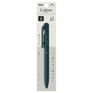 ڤƤ Calme() ܡڥ ѥå 0.5mm  (󥯿) XBXA105S-AH