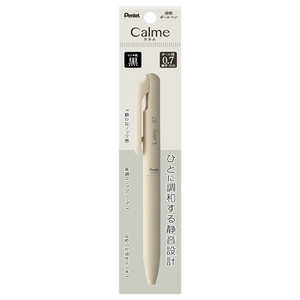 ڤƤ Calme() ܡڥ ѥå 0.7mm ١弴 (󥯿) XBXA107H-AH