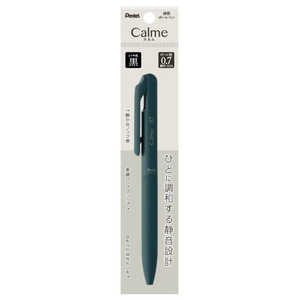 ڤƤ Calme() ܡڥ ѥå 0.7mm  (󥯿) XBXA107S-AH