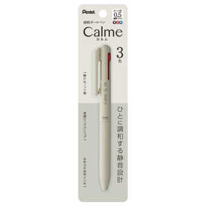 ڤƤ Calme() 3ܡڥ ѥå 0.5mm ١弴 XBXAC35HH