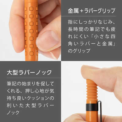 ぺんてる (限定)スマッシュシャープペン0.3オレンジ Q1003-PLS1