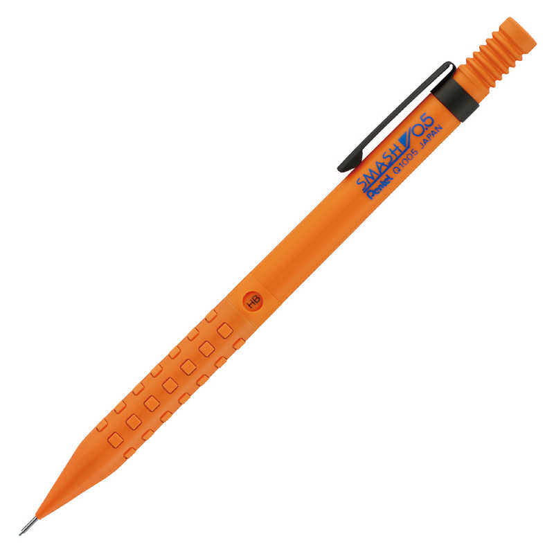 ぺんてる ぺんてる (限定)スマッシュシャープペン0.5オレンジ  Q1005-PLS1 Q1005-PLS1