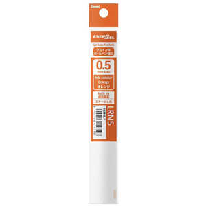 ڤƤ ENERGEL(ʡ) ܡڥե(ؿ) 0.5mm/륤󥯡  XLRN5-F