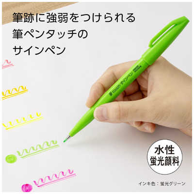 緑色の研究 : study in green 勝本みつる　直筆サイン入り 緑色の研究 : study in green 勝本みつる 直筆サイン入り