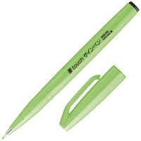 ぺんてる 筆タッチサインペン蛍光ピンク SES15C-FP の通販 - カテゴリ