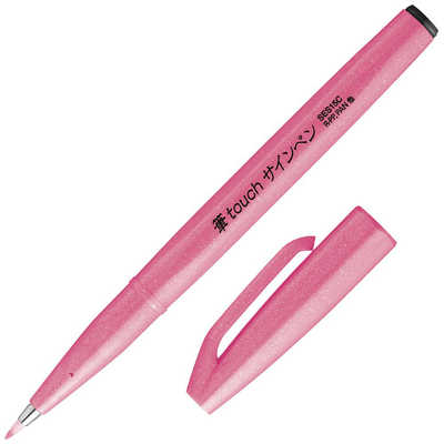 ぺんてる 筆タッチサインペン蛍光ピンク SES15C-FP の通販