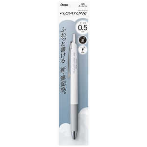 ぺんてる 油性ボールペン フローチューン 05黒 XBZN205-A