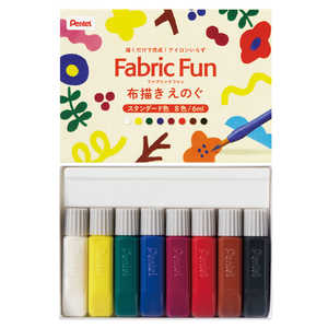 �ڤ�Ƥ� ���ѳ��ζ� �ե��֥�å��ե����Fabric Fun�� ���������Τ� ����������� ���å� 8�� FFPC1-8J