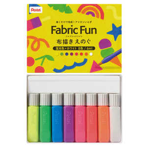 ぺんてる 布用絵の具 ファブリックファン［Fabric Fun］ 布描きえのぐ 蛍光色＋ホワイト セット 8色 FFPC1-F8J