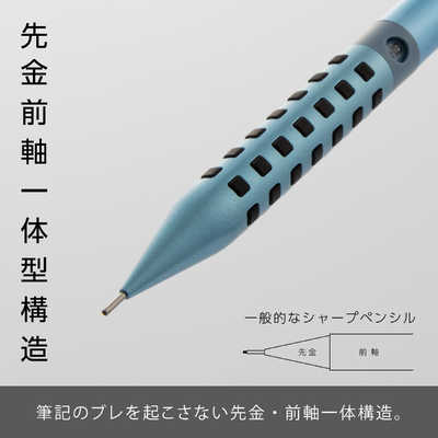 ぺんてる (限定) シャープペン スマッシュ 0.5mm ダイヤモンド