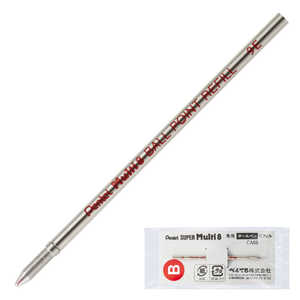 ぺんてる マルチ8用 BP芯 赤 CMB-B