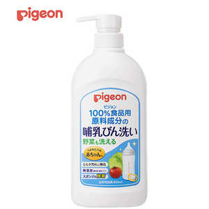 ピジョン 哺乳びん洗い 800mL