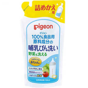 ピジョン 哺乳びん洗い 詰めかえ用 700mL 