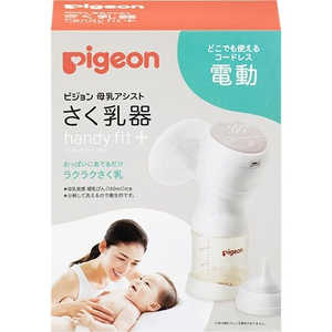 ピジョン さく乳器 電動 handy fit+ 22 ピジョン さく乳器 電動 handy fit+ 22