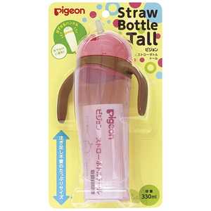 ピジョン ストローボトル ピジョン ストローボトル