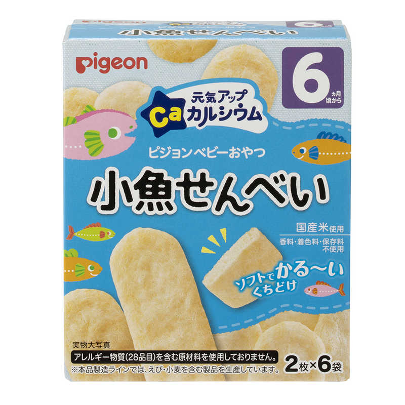 ピジョン ピジョン 元気アップ 小魚センベイ 2枚×6〔離乳食・ベビーフード 〕  