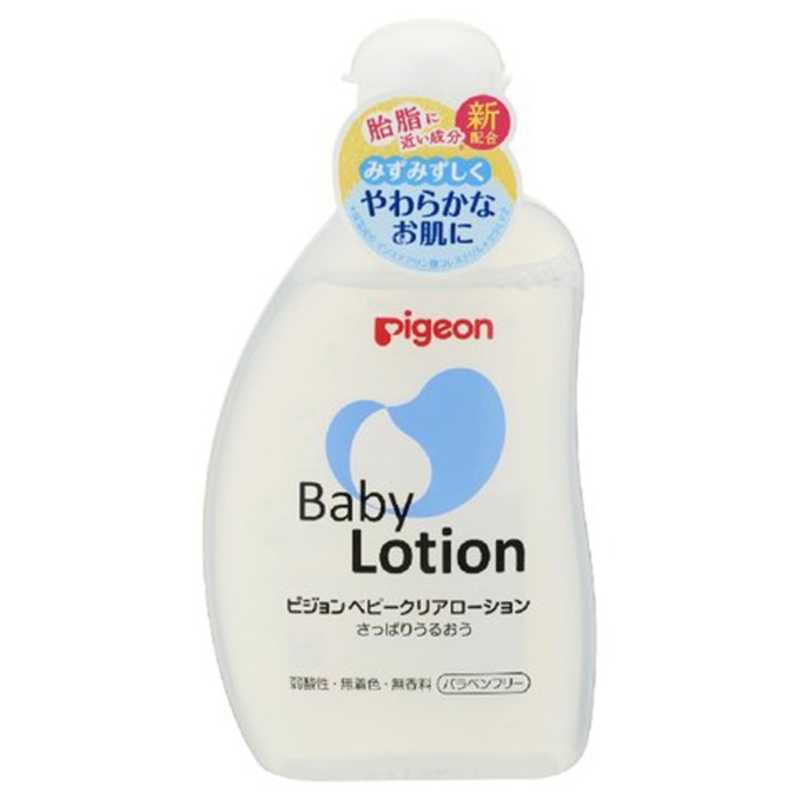 ピジョン 「ピジョン」ベビークリアローション さっぱりうるおう 120ml