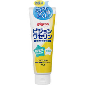 ピジョンワセリン 100g ピジョンワセリン 100g
