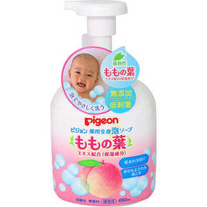 ピジョン 薬用全身泡ソープ(ももの葉) 450ml ピジョン 薬用全身泡ソープ(ももの葉) 450ml