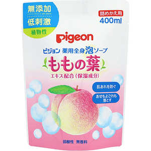 ピジョン 薬用全身泡ソープ(ももの葉)詰めかえ 400ml ゼンシンアワソープモモノハカエ