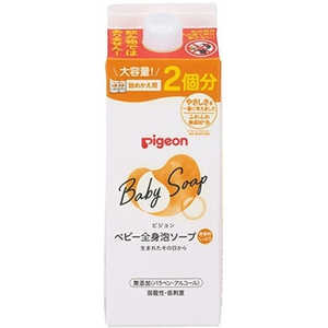 ピジョン ベビー全身泡ソープ しっとり 詰めかえ用2回分 800mL ゼンシンアワソープシットリカエ800