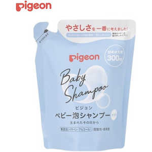 ピジョン 泡シャンプー 詰めかえ用 300ml ピジョン 泡シャンプー 詰めかえ用 300ml