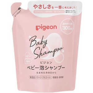 ピジョン 泡シャンプー ベビーフラワーの香り詰めかえ用 300ml ピジョン 泡シャンプー ベビーフラワーの香り詰めかえ用 300ml