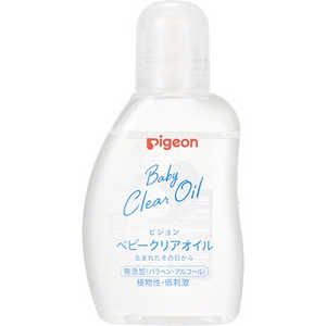 ピジョン ベビークリアオイル (80ml) ピジョン ベビークリアオイル (80ml)