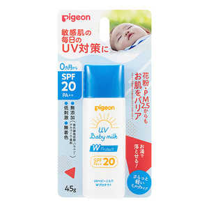 ピジョン UVベビーミルク Wプロテクト 45g SPF20/PA++ ピジョン UVベビーミルク Wプロテクト 45g SPF20/PA++