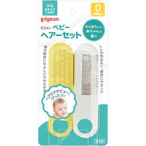 ピジョン ヘアーセット ピジョン ヘアーセット