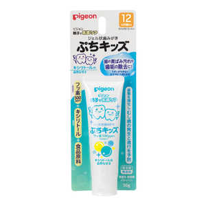 ピジョン 【数量限定】【ピジョン】 親子で乳歯ケア ジェル状歯みがき ぷちキッズ キシリトール 50g〔歯磨き粉〕【店舗販売限定商品】 