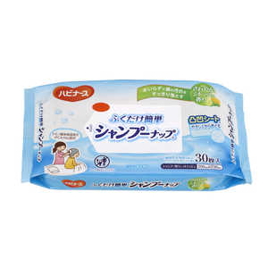 ピジョンタヒラ ふくだけ簡単シャンプーナップ ピジョンタヒラ ふくだけ簡単シャンプーナップ