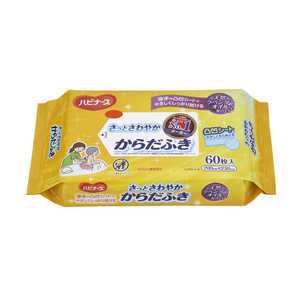 ピジョンタヒラ ハビナース さっとさわやか からだふき 60枚入り ピジョンタヒラ ハビナース さっとさわやか からだふき 60枚入り
