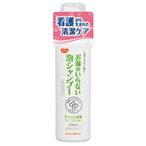 ピジョン お湯のいらない泡シャンプー 200ml 