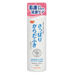 ピジョンタヒラ さっぱりからだふき液体タイプ 400ml ピジョンタヒラ さっぱりからだふき液体タイプ 400ml