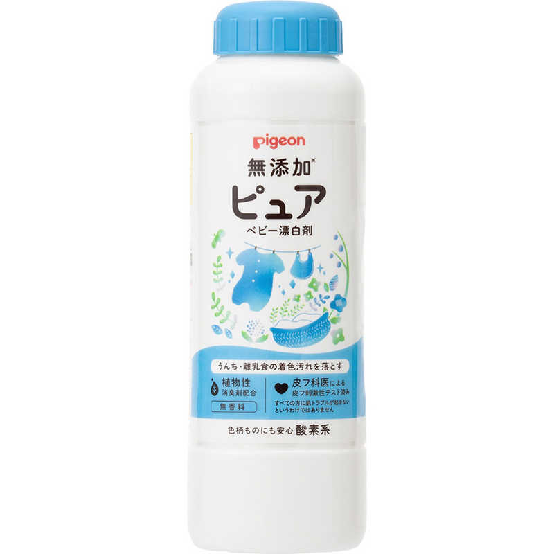 ピジョン ベビーランドリー ベビーホワイト漂白剤 350ml 赤ちゃん用衣類洗剤 の通販 カテゴリ 日用品 化粧品 医薬品 ピジョン 家電通販のコジマネット 全品代引き手数料無料