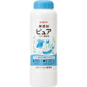 ピジョン ベビーランドリー ベビーホワイト漂白剤 350ml〔赤ちゃん用衣類洗剤 〕 