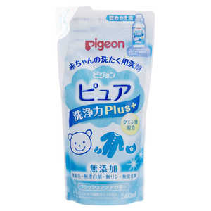 ピジョン 赤ちゃんの洗たく用洗剤 ピュア 洗浄力プラス 詰めかえ用500ml センジヨウリヨクカエ