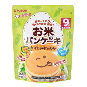 ピジョン お米のパンケーキ かぼちゃ&にんじん ピジョン お米のパンケーキ かぼちゃ&にんじん