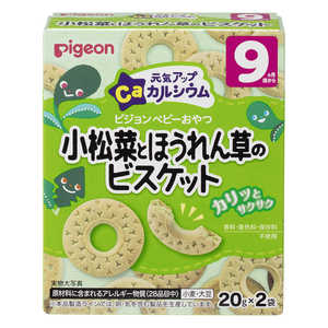 ピジョン ピジョン 元気アップカルシウム 