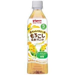 ピジョン ベビーフード 500ml ヤサイチャモロコシゲンマイ