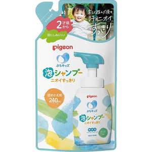 ピジョン ぷちキッズ 泡シャンプー ニオイすっきり 詰めかえ用(240ml) ピジョン ぷちキッズ 泡シャンプー ニオイすっきり 詰めかえ用(240ml)