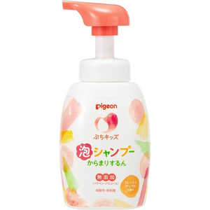 ピジョン ぷちキッズ 泡シャンプー からまりするん 本体(300ml) ピジョン ぷちキッズ 泡シャンプー からまりするん 本体(300ml)