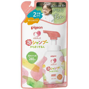 ピジョン ぷちキッズ 泡シャンプー からまりするん 詰めかえ用(240ml) ピジョン ぷちキッズ 泡シャンプー からまりするん 詰めかえ用(240ml)