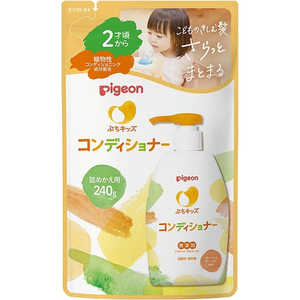 ピジョン ぷちキッズ コンディショナー 詰めかえ用 240g ピジョン ぷちキッズ コンディショナー 詰めかえ用 240g