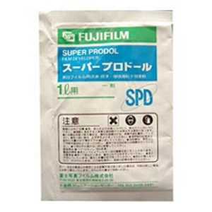 富士フイルム FUJIFILM 現像剤 スーパープロドール「SPD」(1リットル) スーパープロドール 富士フイルム FUJIFILM 現像剤 スーパープロドール「SPD」(1リットル) スーパープロドール