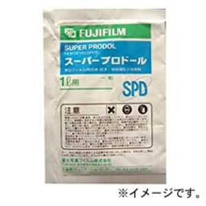 富士フイルム FUJIFILM 現像液 スーパープロドール(20L) スーパープロドール 富士フイルム FUJIFILM 現像液 スーパープロドール(20L) スーパープロドール